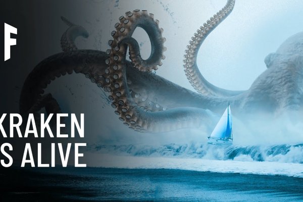 Kraken darknet зеркала кракен обход