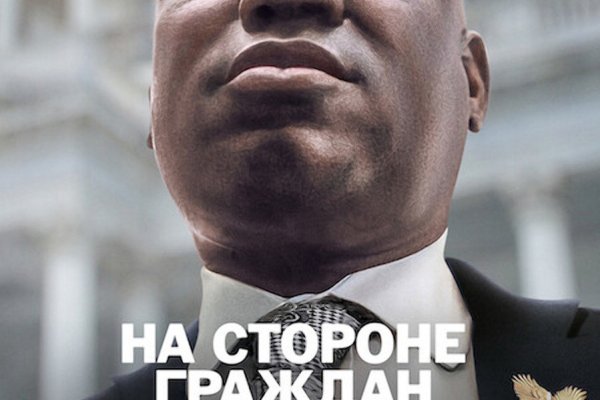 Кракен что это за маркетплейс