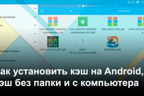 Kraken зеркала kr2web in