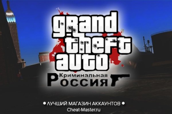 Кракен даркент