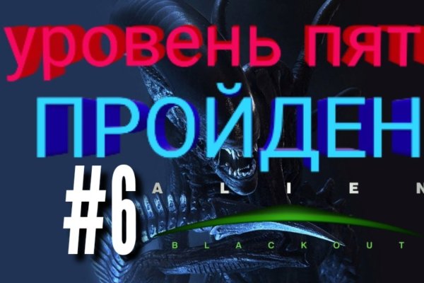 Кракен наркомаркетплейс