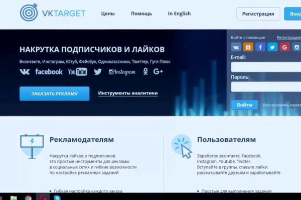 Кракен адрес тор