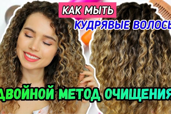 Зайти в кракен