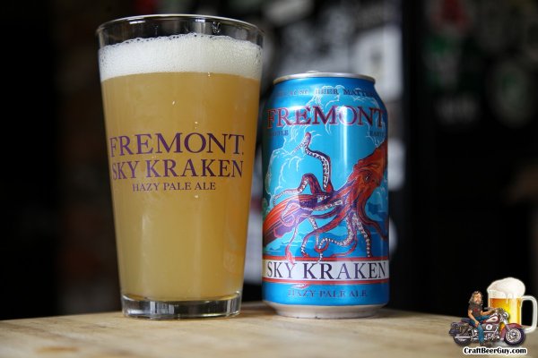 Kraken at17