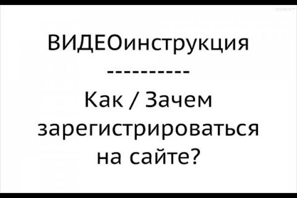 Как вывести с кракена