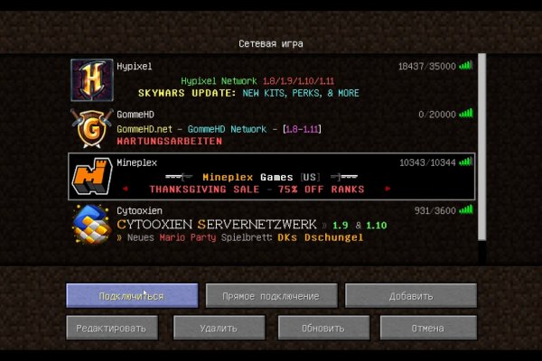 Kraken ссылка kraken clear com