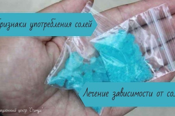Кракен бошки