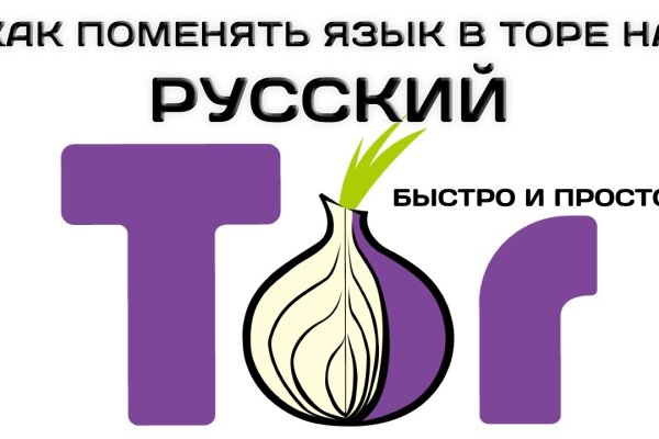 Кракен магазин kraken clear com